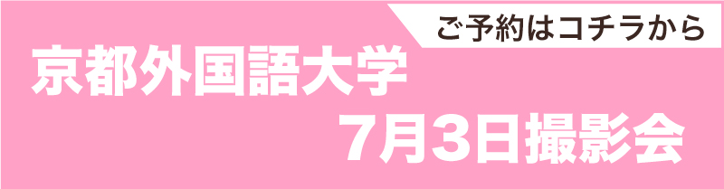 gaidai0703