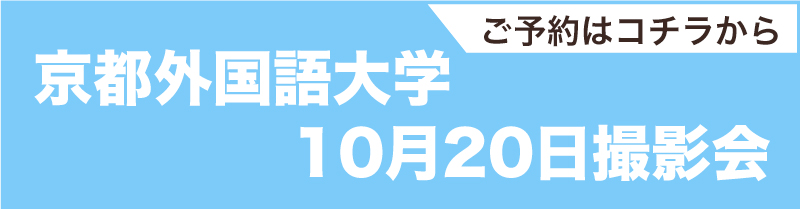 gaidai1020