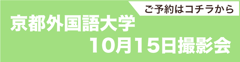 1015_gaidai