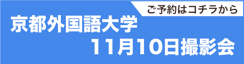 1014_gaidai